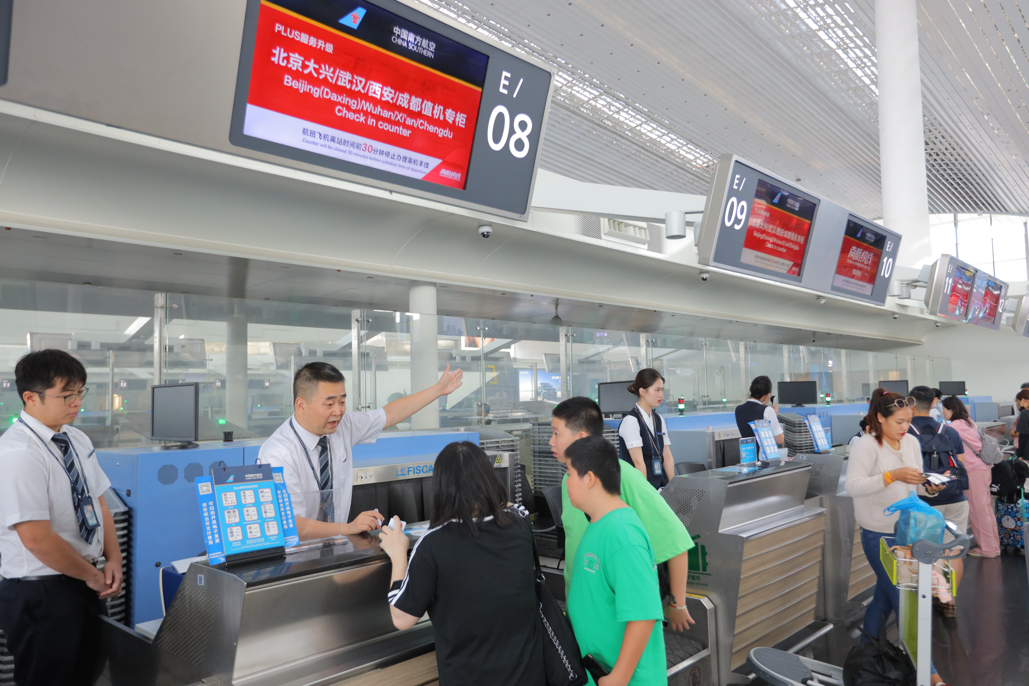 廣州始發(fā)四條「南航快線」截載時間縮短至30分鐘