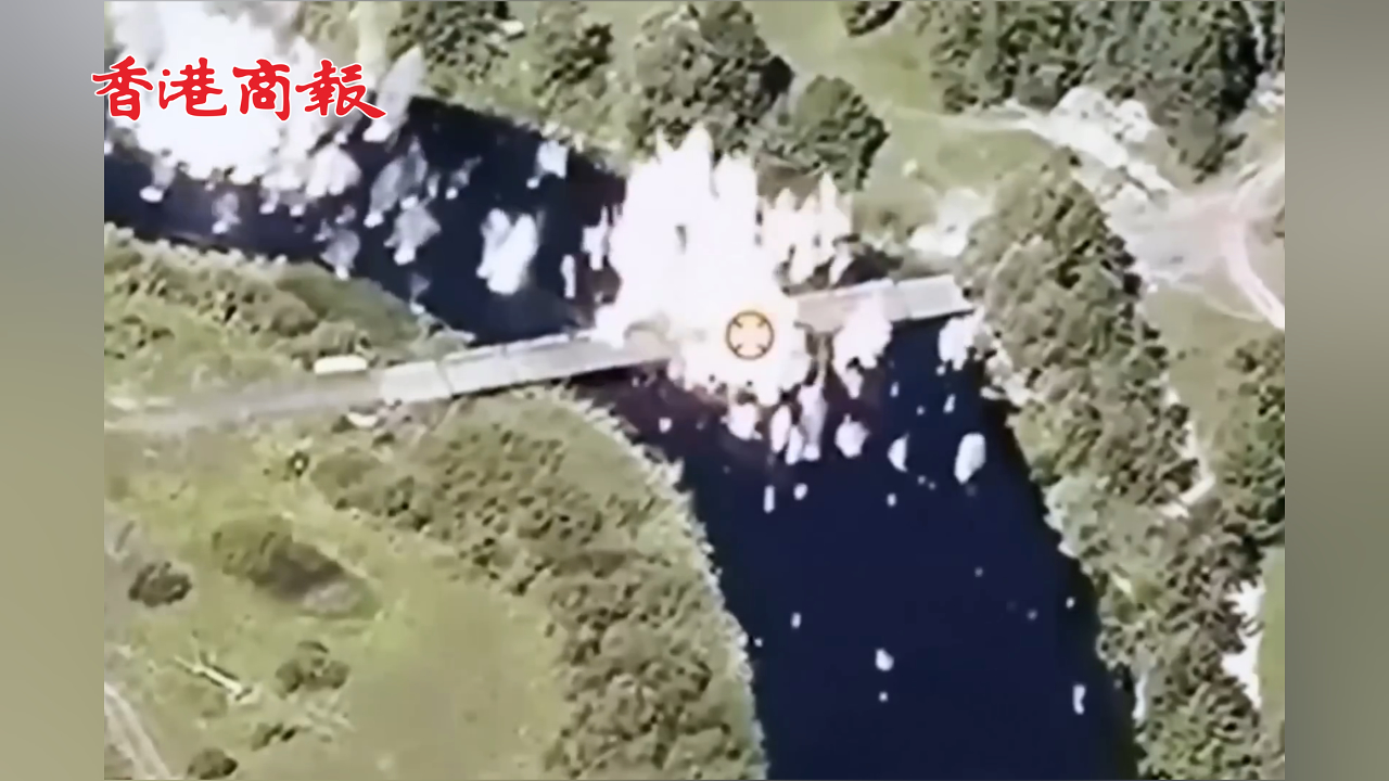 有片丨俄羅斯發(fā)動大規(guī)?？找u 烏克蘭全境遭重創(chuàng)