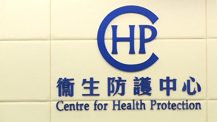 第二季新增80宗愛滋病病毒個案 涉及60男20女