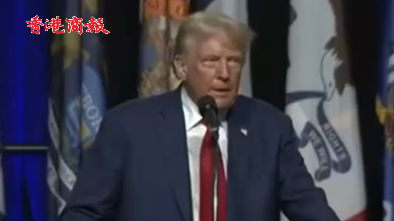 有片丨特朗普：若當選總統(tǒng) 將創(chuàng)建太空國民警衛(wèi)隊