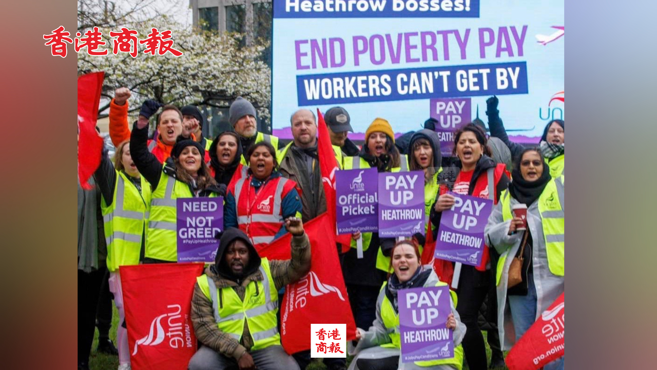 有片丨英國(guó)希思羅機(jī)場(chǎng)將迎23天罷工潮 旅客出行恐受阻