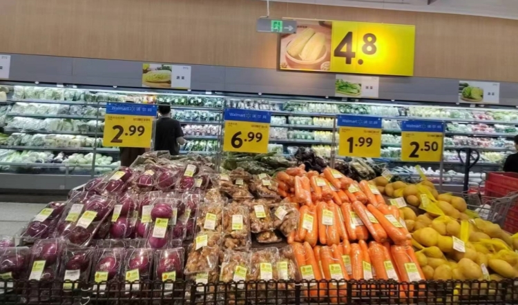 8月27日「農(nóng)產(chǎn)品批發(fā)價(jià)格200指數(shù)」與前日持平