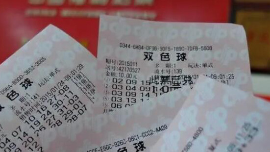 財政部：2023年全國發(fā)行銷售彩票5796.96億元