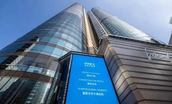 香港聯(lián)交所：對(duì)華晨中國(guó)及三名前任董事採(cǎi)取紀(jì)律行動(dòng)