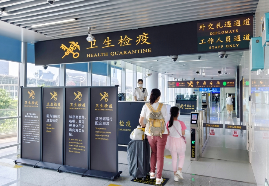 琶洲港澳客運口岸暑期進出境旅客超3萬人次 環(huán)比增長超三成