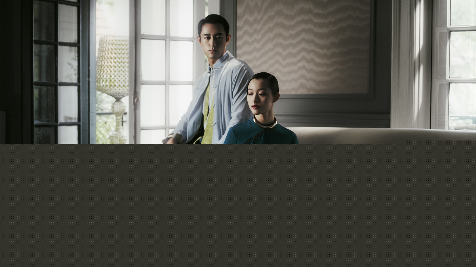 【時(shí)尚】唐詩(shī)為靈感的秋冬時(shí)裝 色彩豐盛的中式美學(xué)