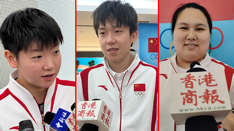 巴黎奧運(yùn)內(nèi)地健兒即將訪港 交流互動送禮物一個都不會少