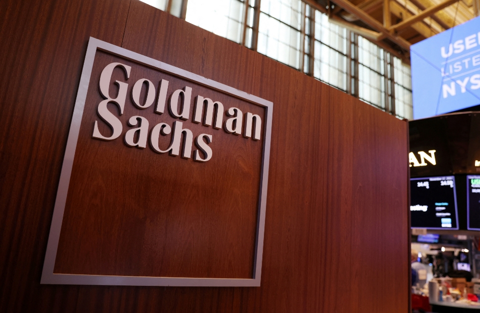 高盛二季美國(guó)基金持倉(cāng)報(bào)告出爐減持科技消費(fèi)股增持金融工業(yè)股