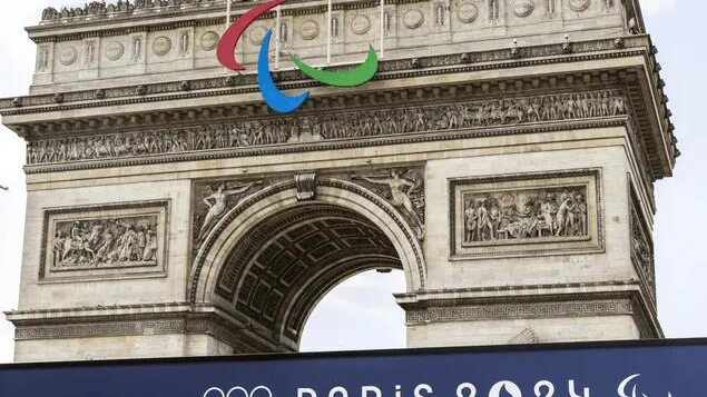 巴黎殘奧會(huì)門票已售出200萬張