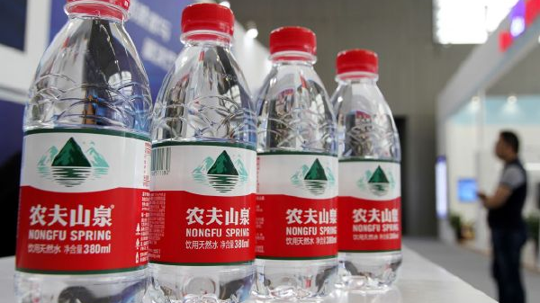 【午市焦點】恒指半日跌173點 農(nóng)夫山泉績後跌逾11%創(chuàng)新低