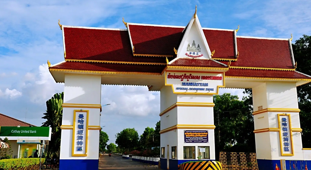 柬埔寨前7個(gè)月批準(zhǔn)5個(gè)新經(jīng)濟(jì)特區(qū)建設(shè)