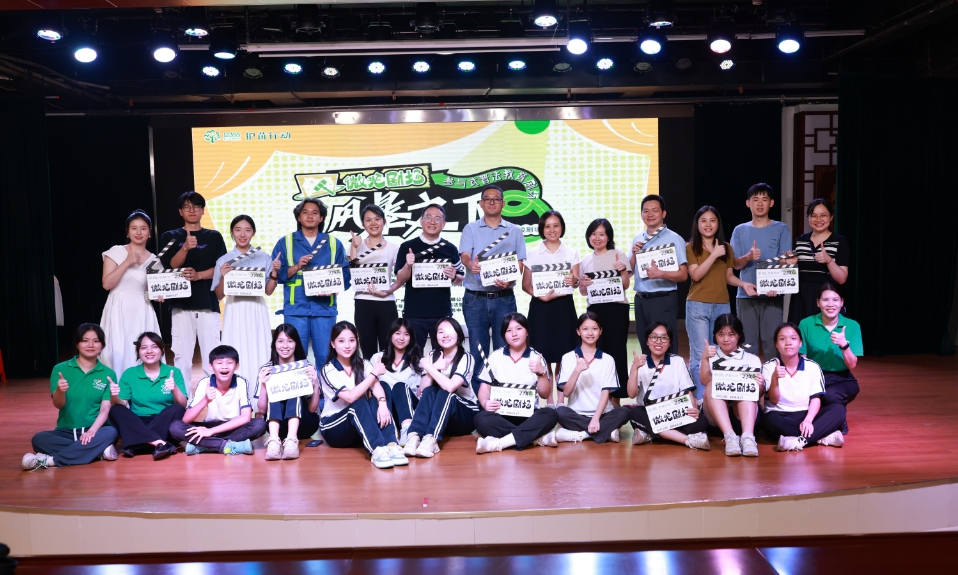 對學(xué)生欺凌說不！海珠區(qū)「微光」劇場上新《風(fēng)暴之下》