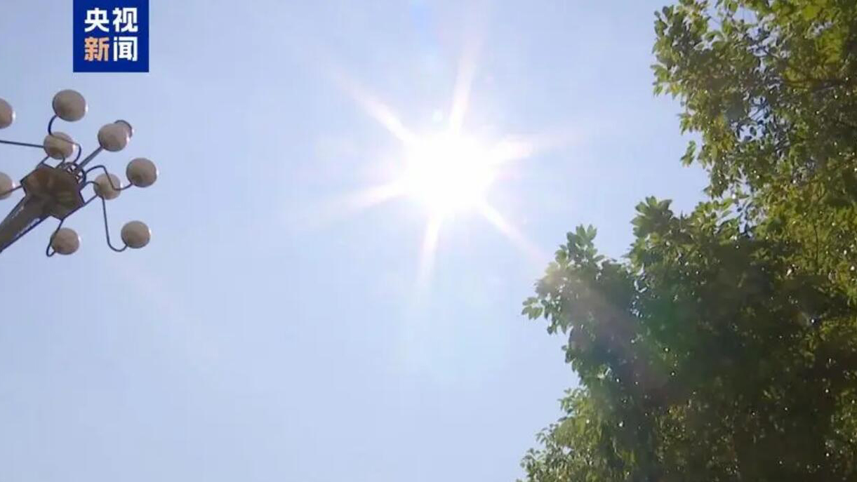 因持續(xù)晴熱高溫天氣 重慶部分區(qū)縣推遲至9月9日開學(xué)