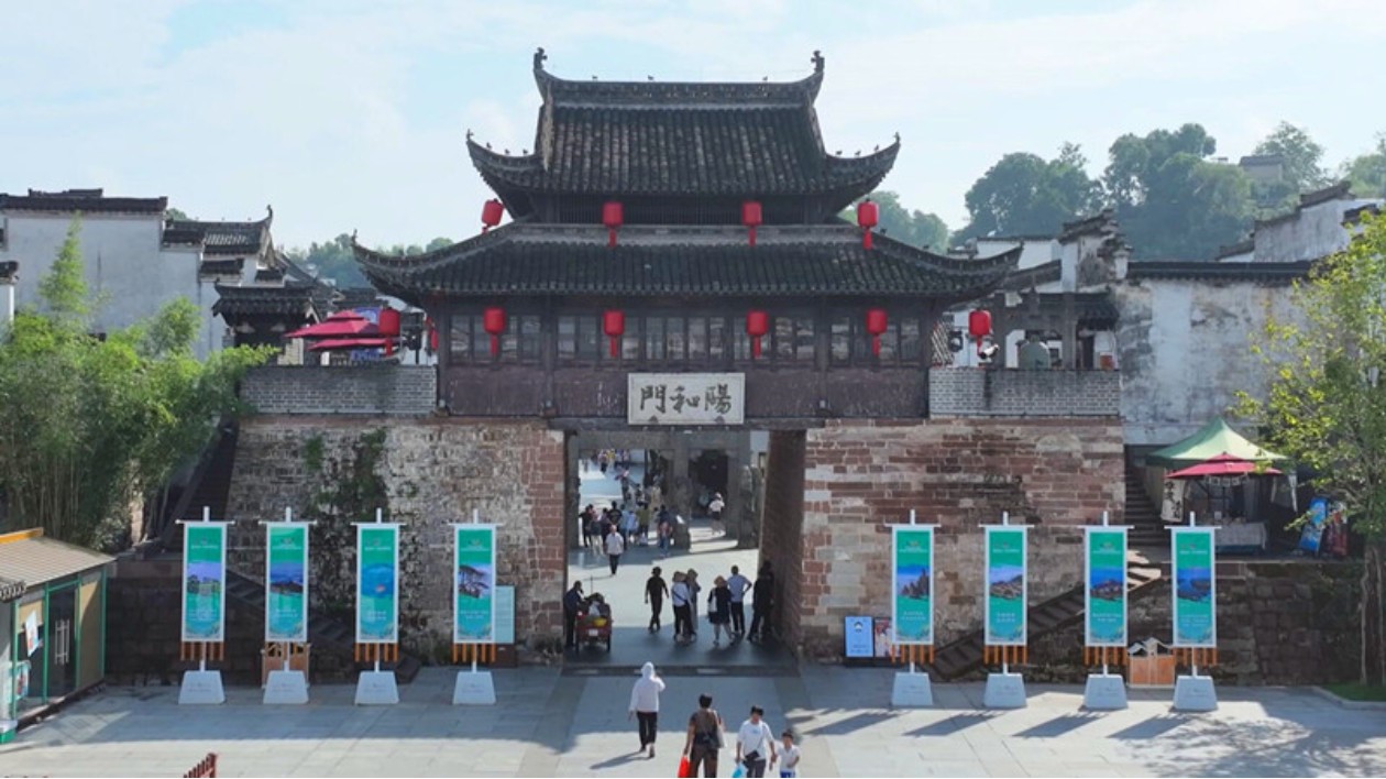 構(gòu)建全域文旅融合發(fā)展新格局  皖歙縣成暑期旅遊熱門(mén)目的地