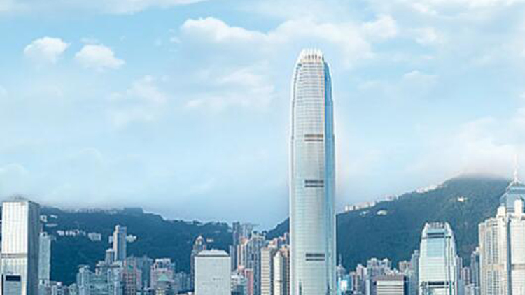 有片 | 大灣區(qū)之聲熱評：以進一步改革實現(xiàn)香港更好發(fā)展