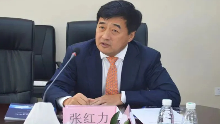 檢察機(jī)關(guān)依法對(duì)張紅力涉嫌受賄案提起公訴