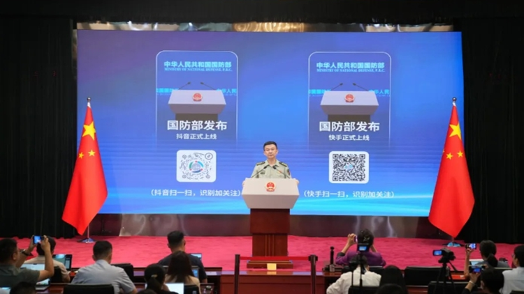 國防部：「國防部發(fā)布」抖音、快手賬號正式上線