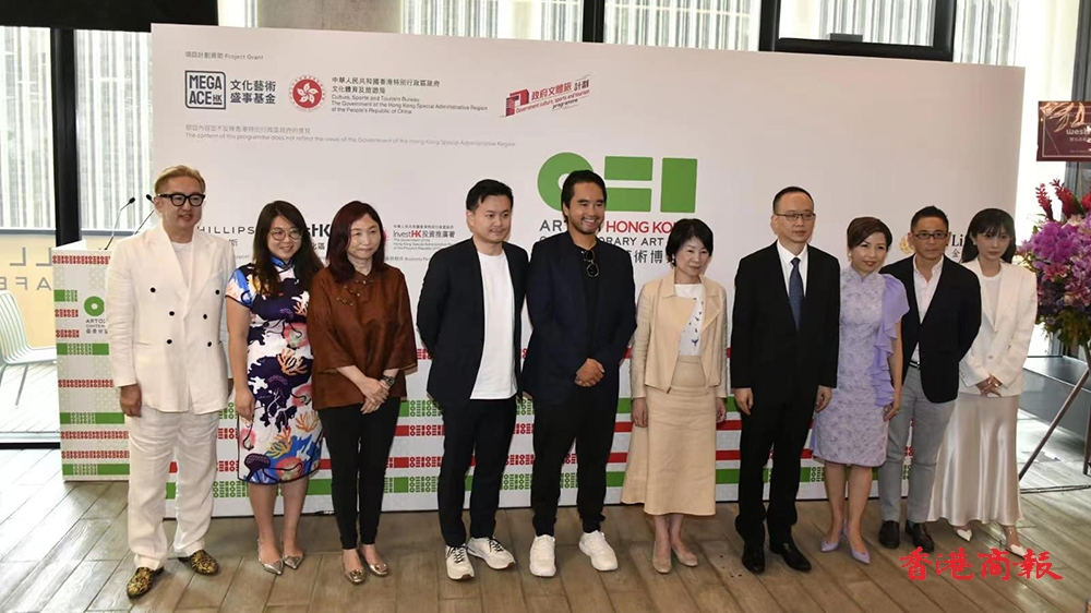 香港廿一當(dāng)代藝術(shù)博覽會明日開幕 鄭志剛：體現(xiàn)香港國際文化樞紐獨(dú)特地位