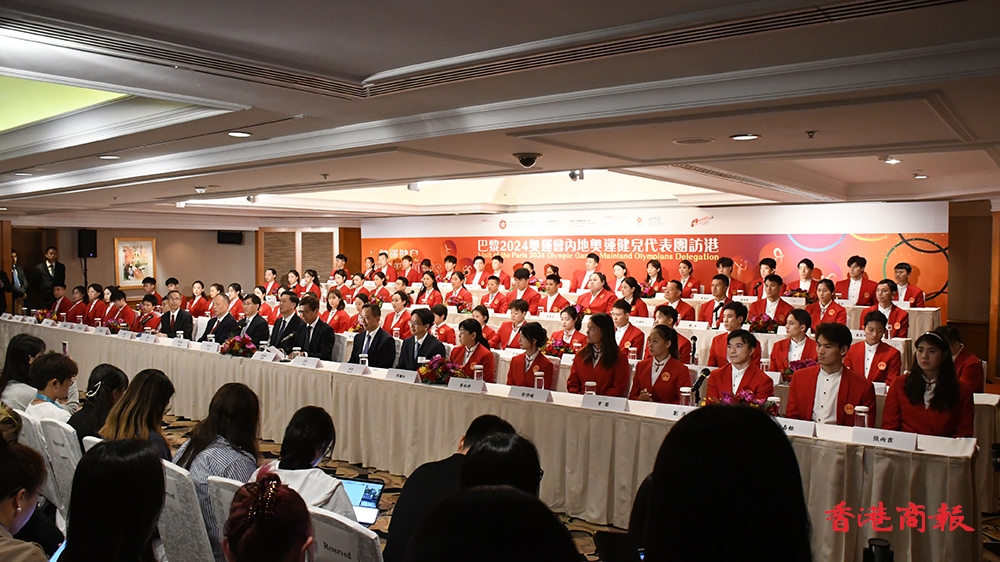 圖集｜內(nèi)地奧運(yùn)健兒代表團(tuán)訪港記者會