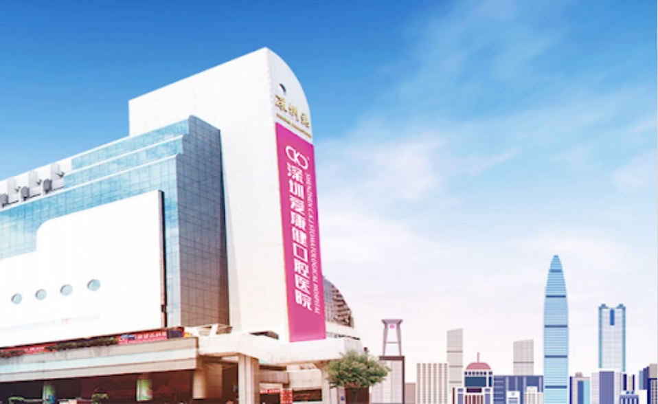 ?，斸t(yī)療：日均50人使用大灣區(qū)醫(yī)療券