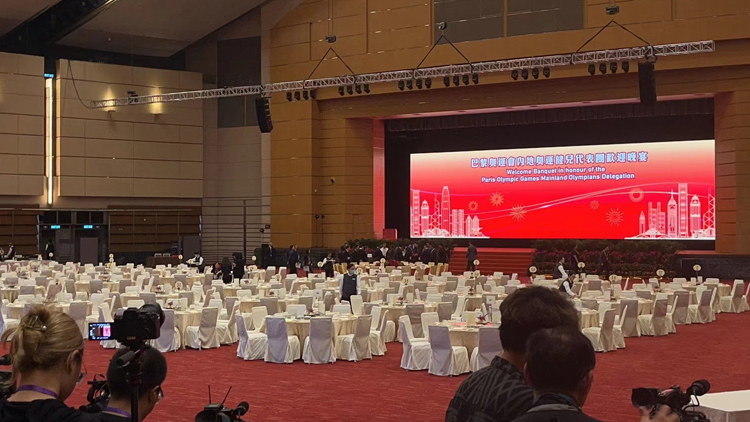 直播 | 巴黎奧運(yùn)會(huì)內(nèi)地奧運(yùn)健兒訪港歡迎晚宴