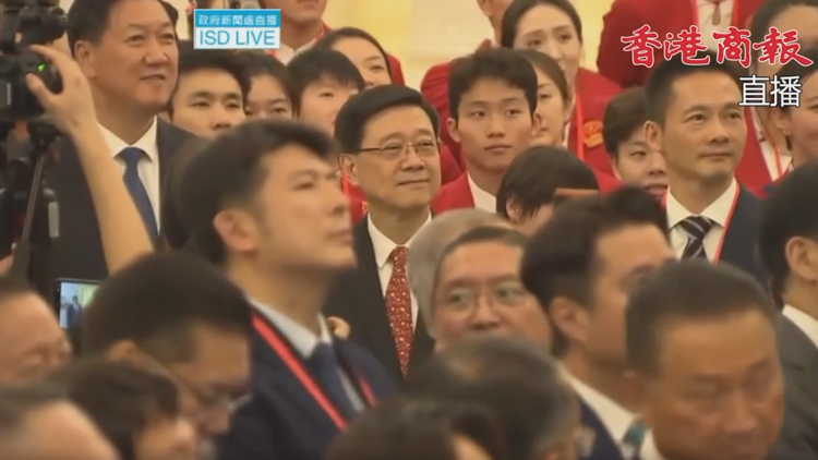 內(nèi)地奧運(yùn)健兒訪港 李家超：體現(xiàn)國(guó)家對(duì)香港重視和關(guān)愛(ài)