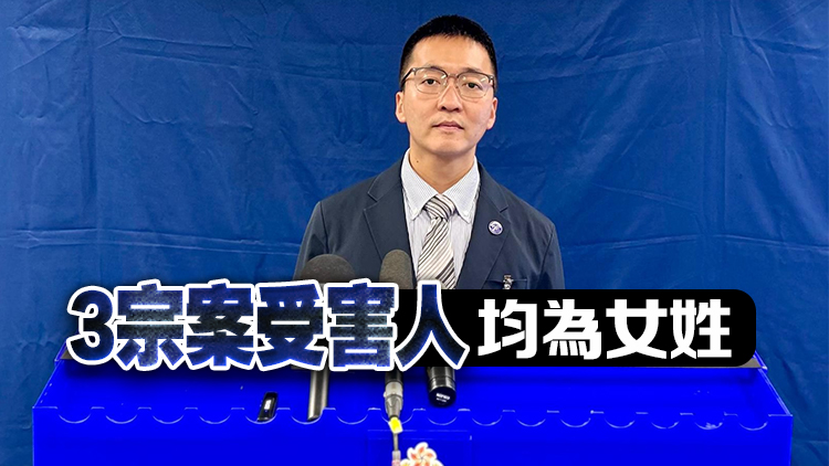 警破電子零件街頭騙案 拘3男涉27.5萬(wàn)元