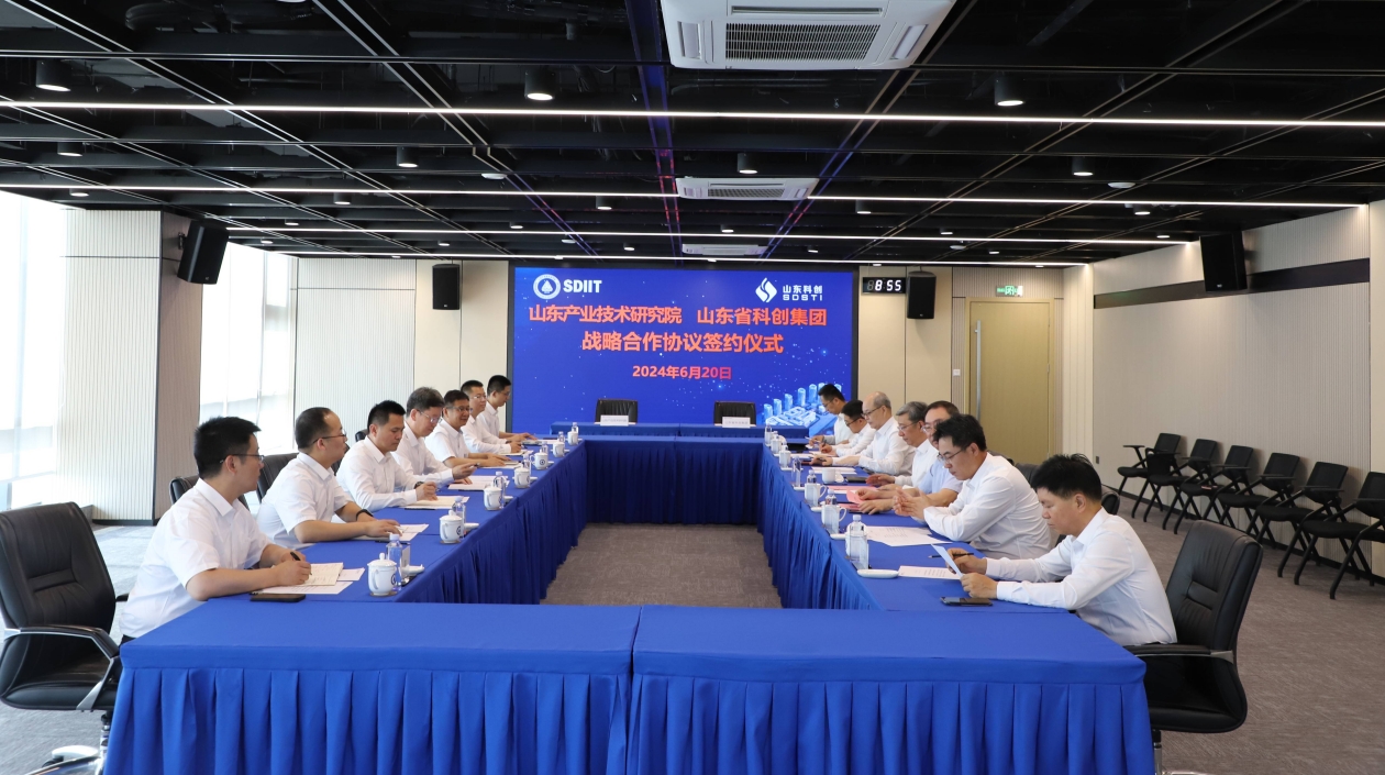 山東科創(chuàng)集團(tuán)上半年?duì)I收增4億元大幅扭虧