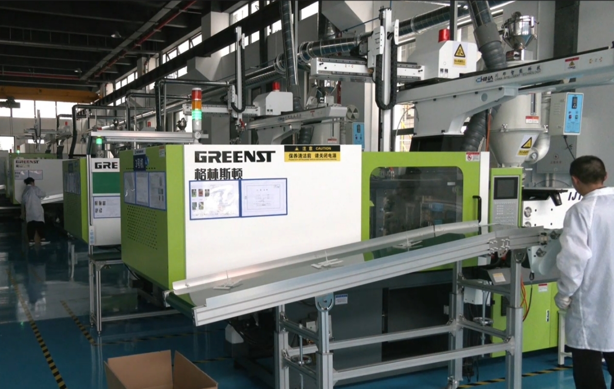 加速構(gòu)建產(chǎn)業(yè)新生態(tài) 皖徽州區(qū)招大引強「汽」勢正盛