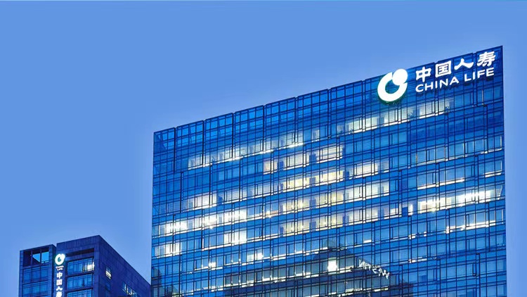 國壽：做好預(yù)定利率下調(diào)政策後過渡工作 實(shí)現(xiàn)全年新業(yè)務(wù)價值增長