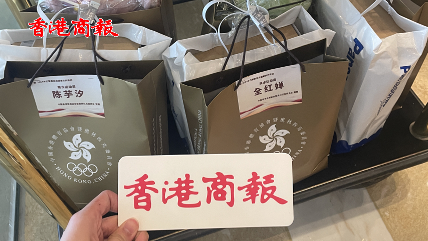 有片｜收穫滿滿！全紅嬋又水靈靈「喜提」烏龜