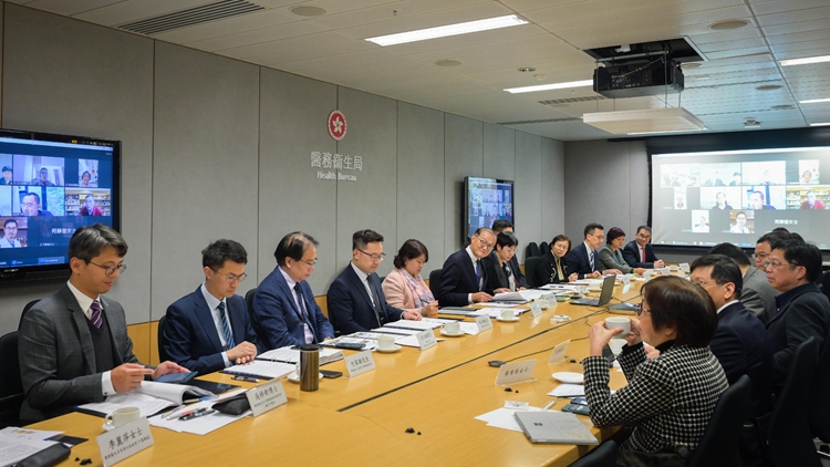 政府成立中醫(yī)藥發(fā)展藍(lán)圖小組委員會(huì) 為制訂《中醫(yī)藥發(fā)展藍(lán)圖》廣泛吸納意見(jiàn)