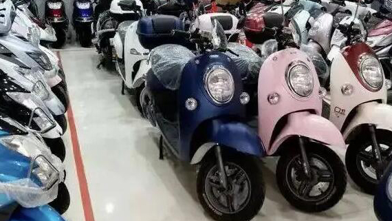 五部門發(fā)布電動自行車以舊換新實(shí)施方案 明確補(bǔ)貼標(biāo)準(zhǔn)和方式