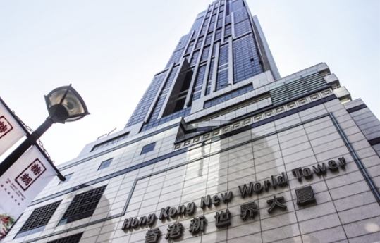 新世界發(fā)盈警料蝕逾190億  核心經(jīng)營溢利仍有至少65億
