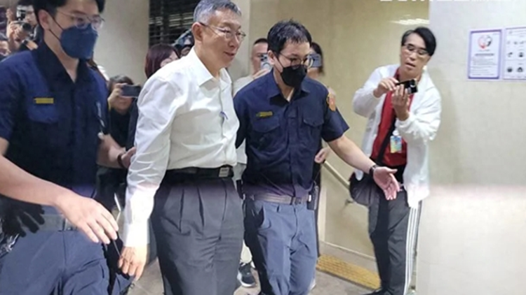 臺(tái)媒：柯文哲拒絕夜間偵訊 被檢方當(dāng)庭逮捕