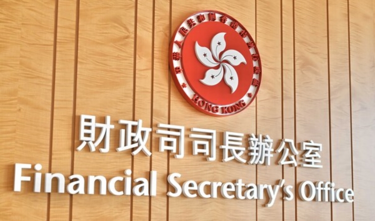 財(cái)政司司長(zhǎng)陳茂波明日啓程訪問澳洲