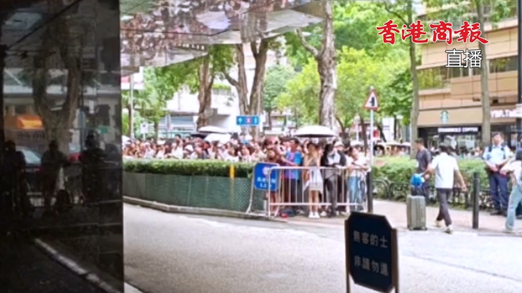 直播｜內(nèi)地奧運(yùn)健兒代表團(tuán)離開酒店