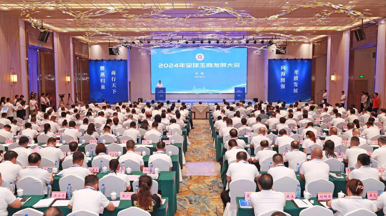 桂玉林開展玉商玉工回歸一周年活動 看好投資創(chuàng)業(yè)前景