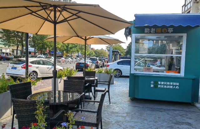 浙江提出到明年底基本形成老年助餐服務(wù)網(wǎng)絡(luò)
