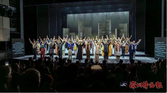 深圳原創(chuàng)舞劇《詠春》倫敦首演「令人驚嘆！」