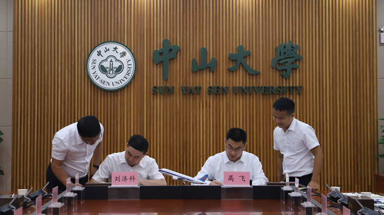 南航攜手中大聯(lián)合培養(yǎng)民航飛行學員