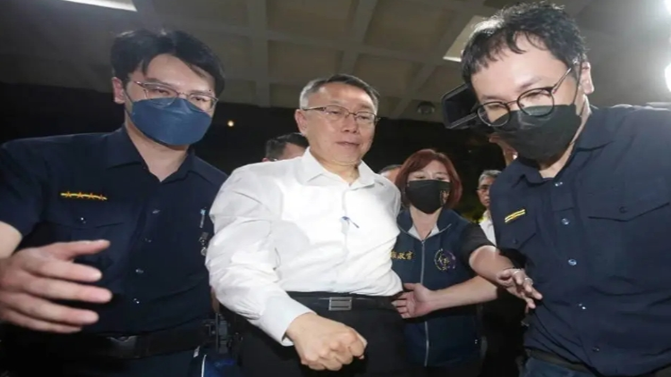 柯文哲遭聲押禁見(jiàn) 臺(tái)北地檢署神秘「端股」再出江湖辦案