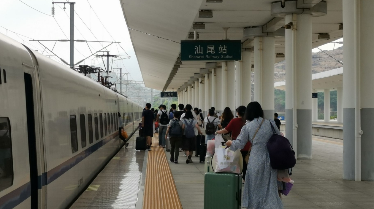 62天暑運結束，汕尾站成績單出爐！