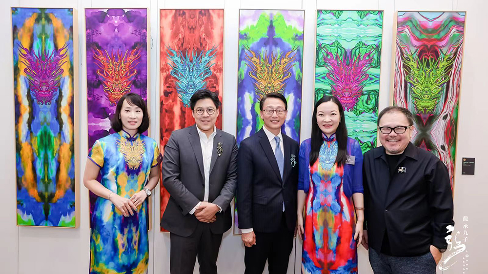 《龍承九子》主題展覽亮相香港中央圖書(shū)館