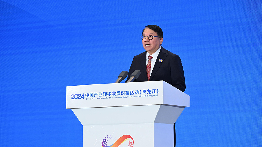 陳國基：香港可利用自身獨(dú)特優(yōu)勢(shì) 向國內(nèi)外推介黑龍江優(yōu)勢(shì)產(chǎn)業(yè)