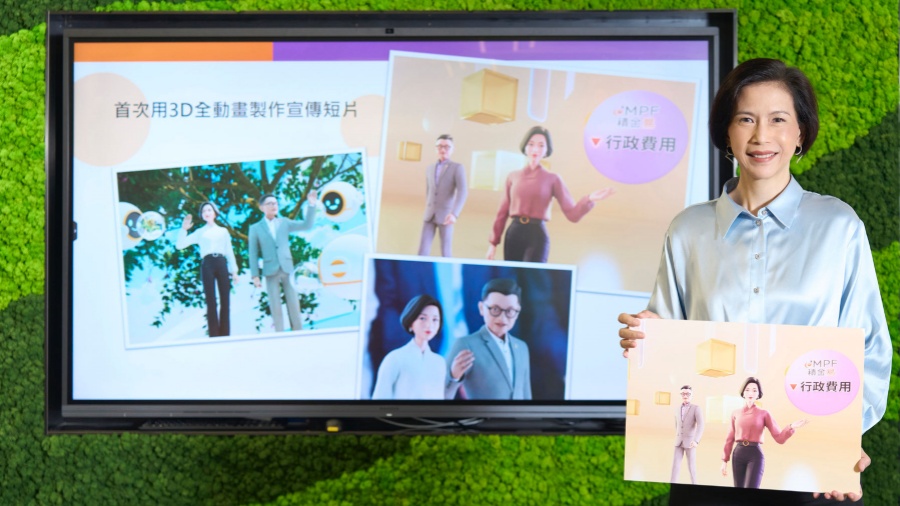 積金局：全年就拖欠供款發(fā)37.6萬(wàn)份付款通知書  為9.6萬(wàn)名僱員討回1.55億供款