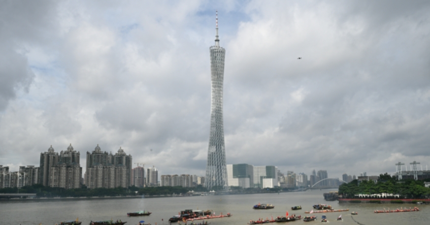 廣東啟動2024年「質(zhì)量月」活動