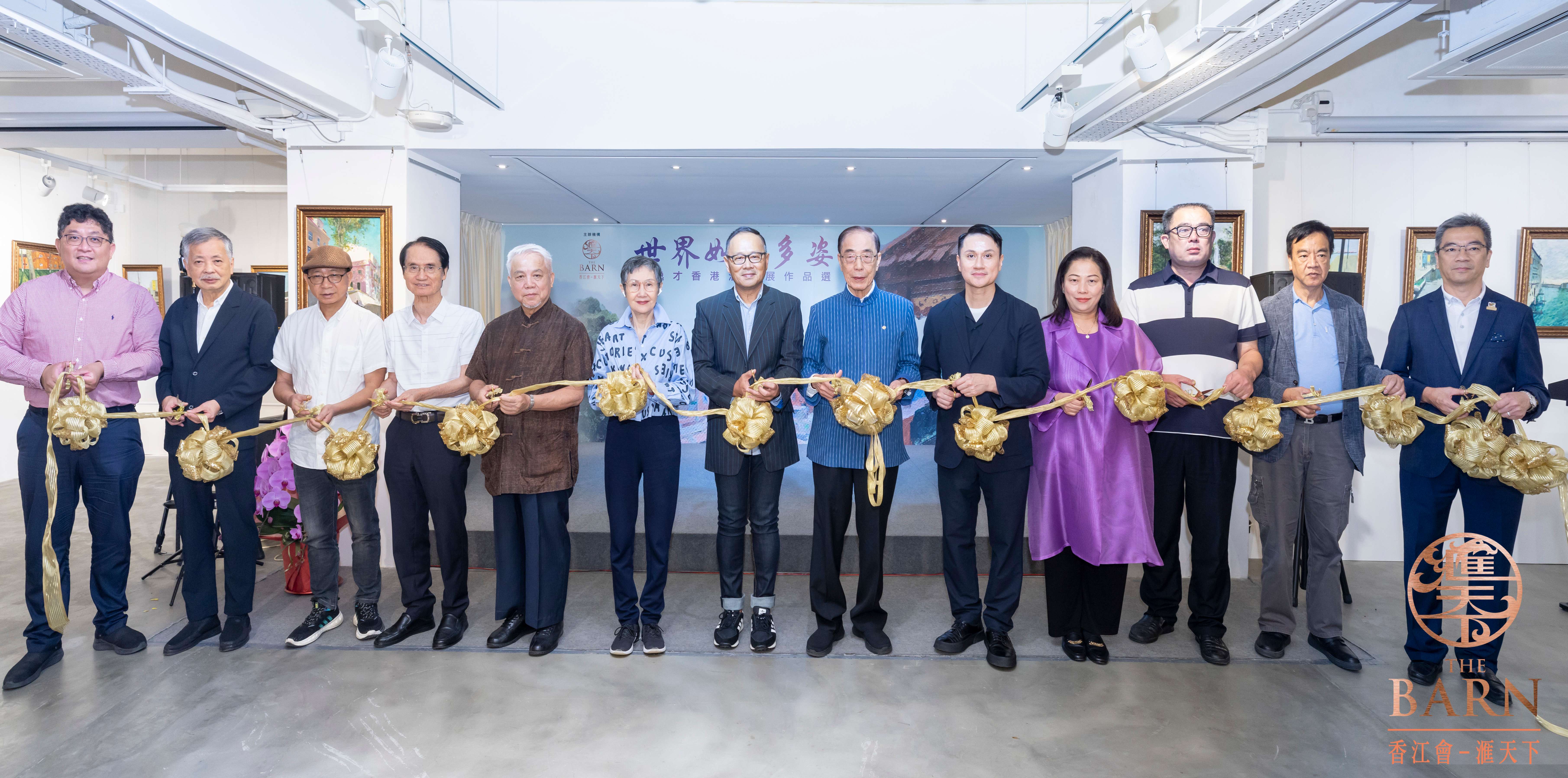 「世界如此多姿——蔡逸才香港油畫(huà)展」開(kāi)幕