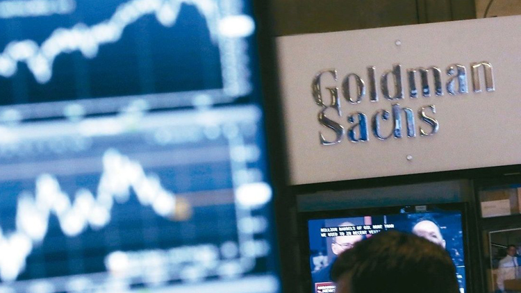 知情人士稱高盛計(jì)劃全球裁員超1300人