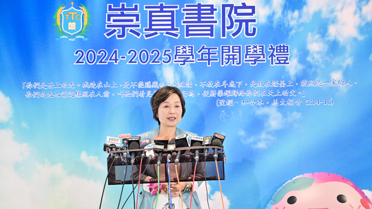 蔡若蓮：已向缺課逾2年學(xué)生家長(zhǎng)發(fā)6次勸籲信